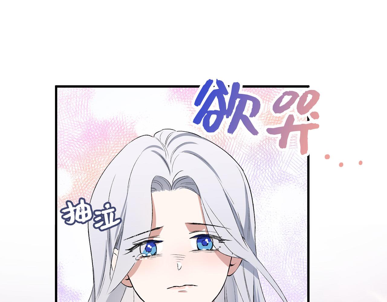 第15话 找回初心23
