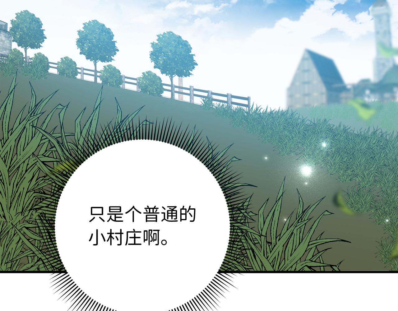 第30话 不好的预感136