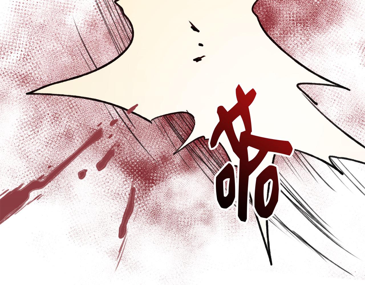 第5话 土地拍卖151