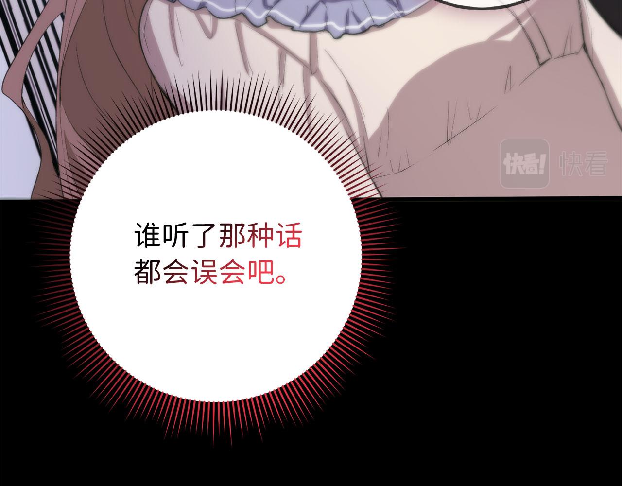 第15话 找回初心58