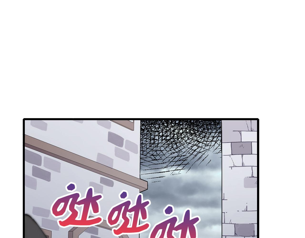 第6话 反派公爵登场14
