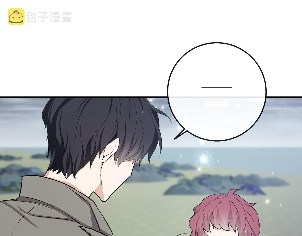 第22话 温柔的一面93