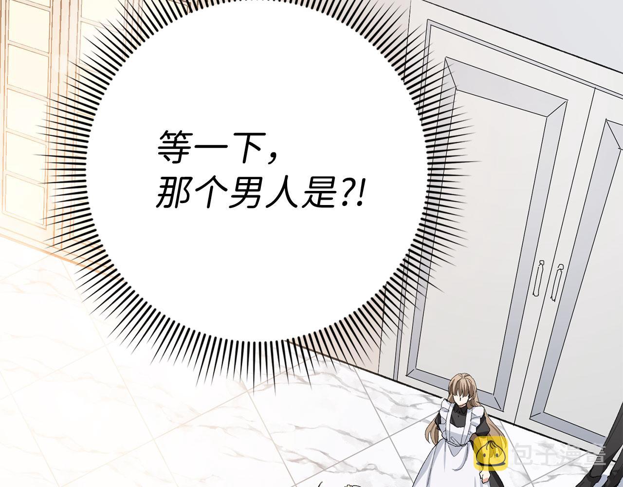 第6话 反派公爵登场139