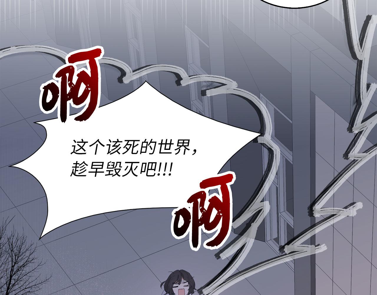 第1话 我要买地！27