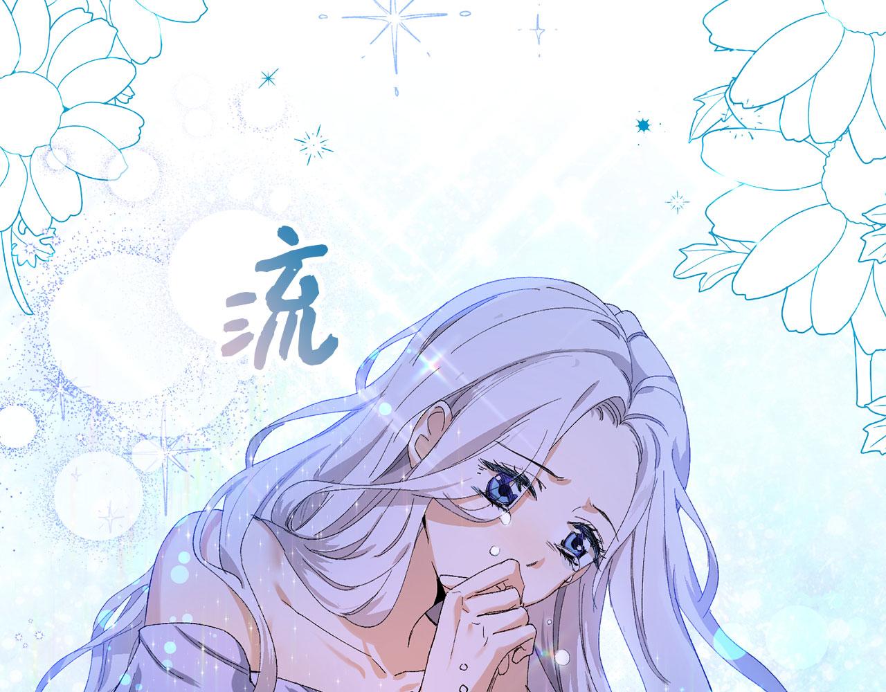 第1话 我要买地！96