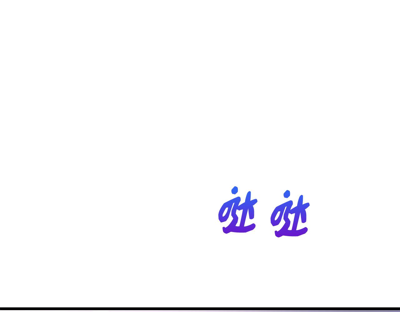 第11话 出手相助187