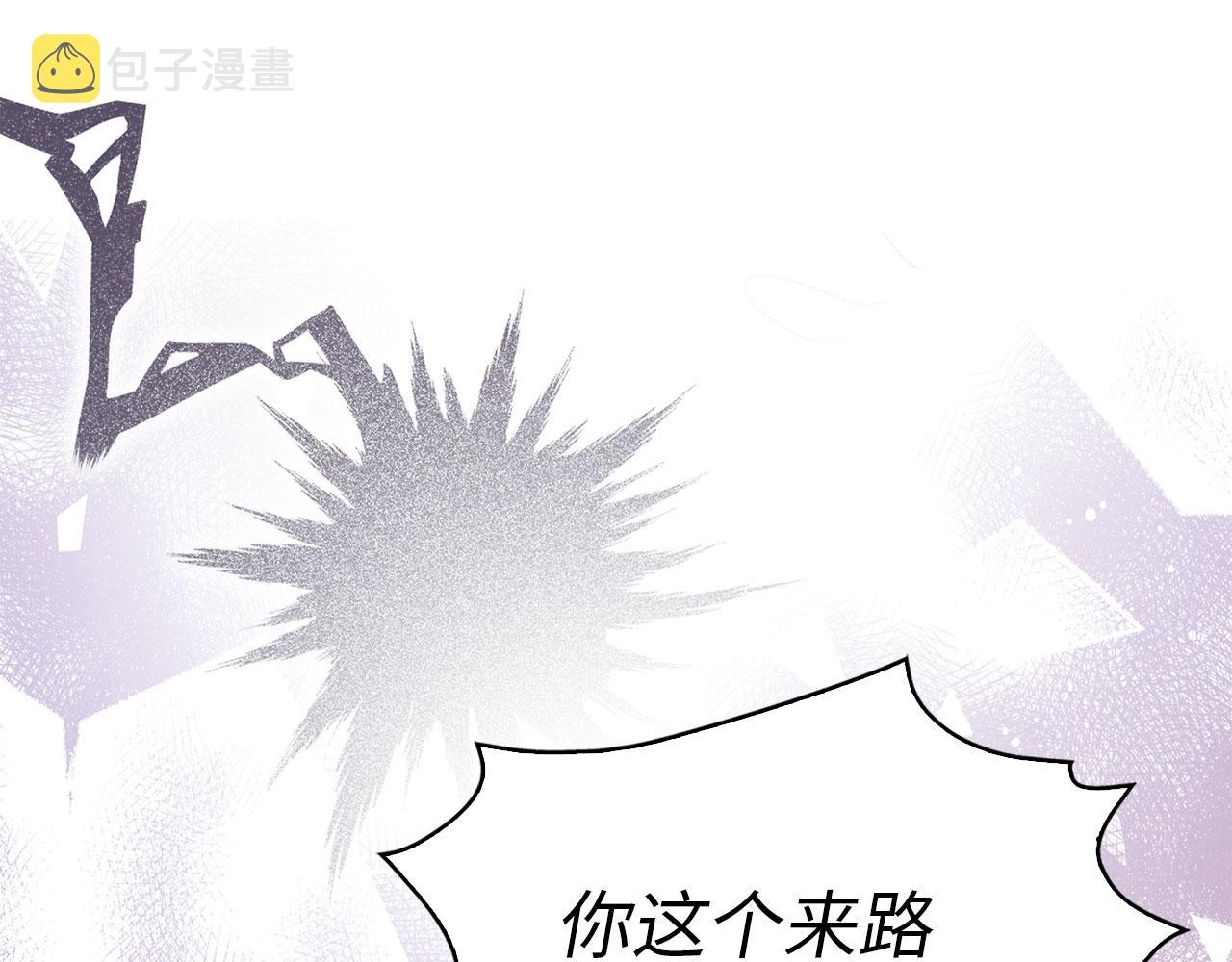 第2话 维护小姐144
