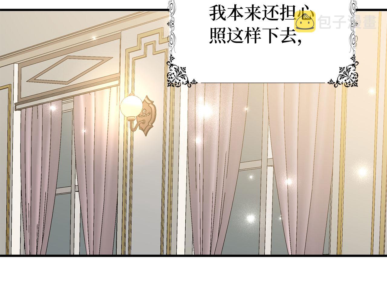 第30话 不好的预感70