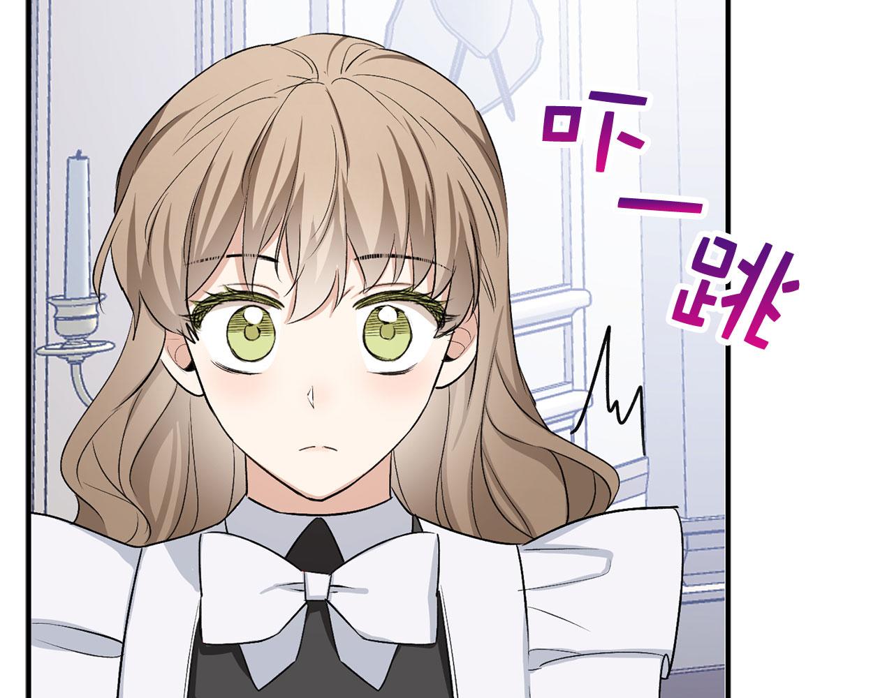 第28话 暧昧关系37