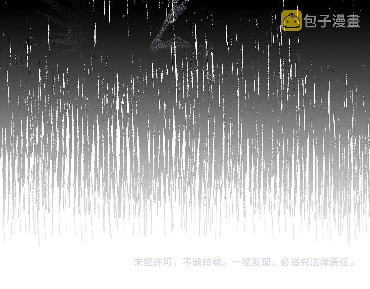 第2话 维护小姐152