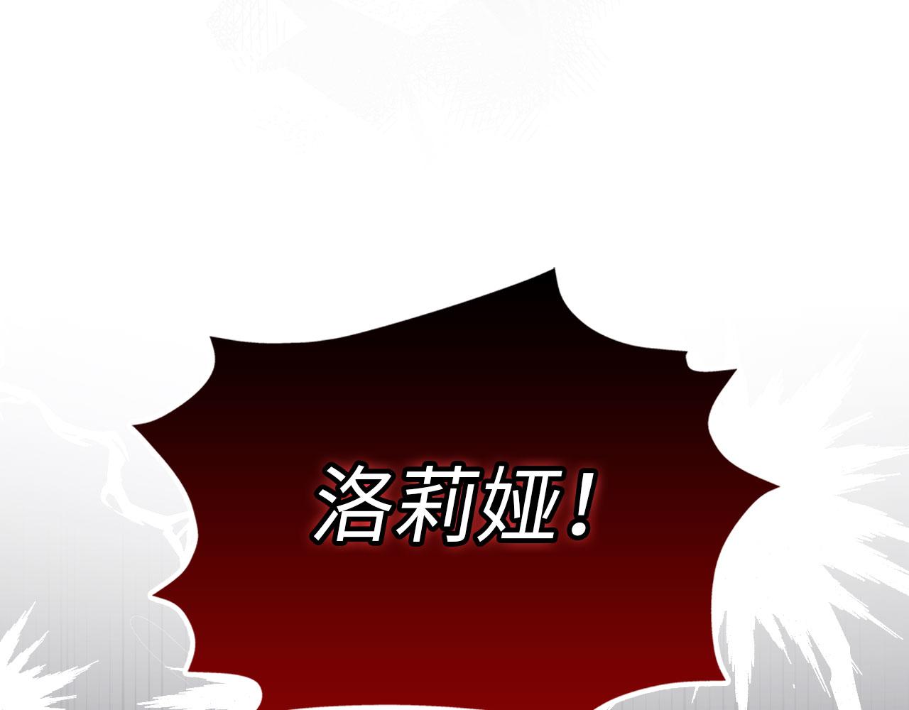 第2话 维护小姐149