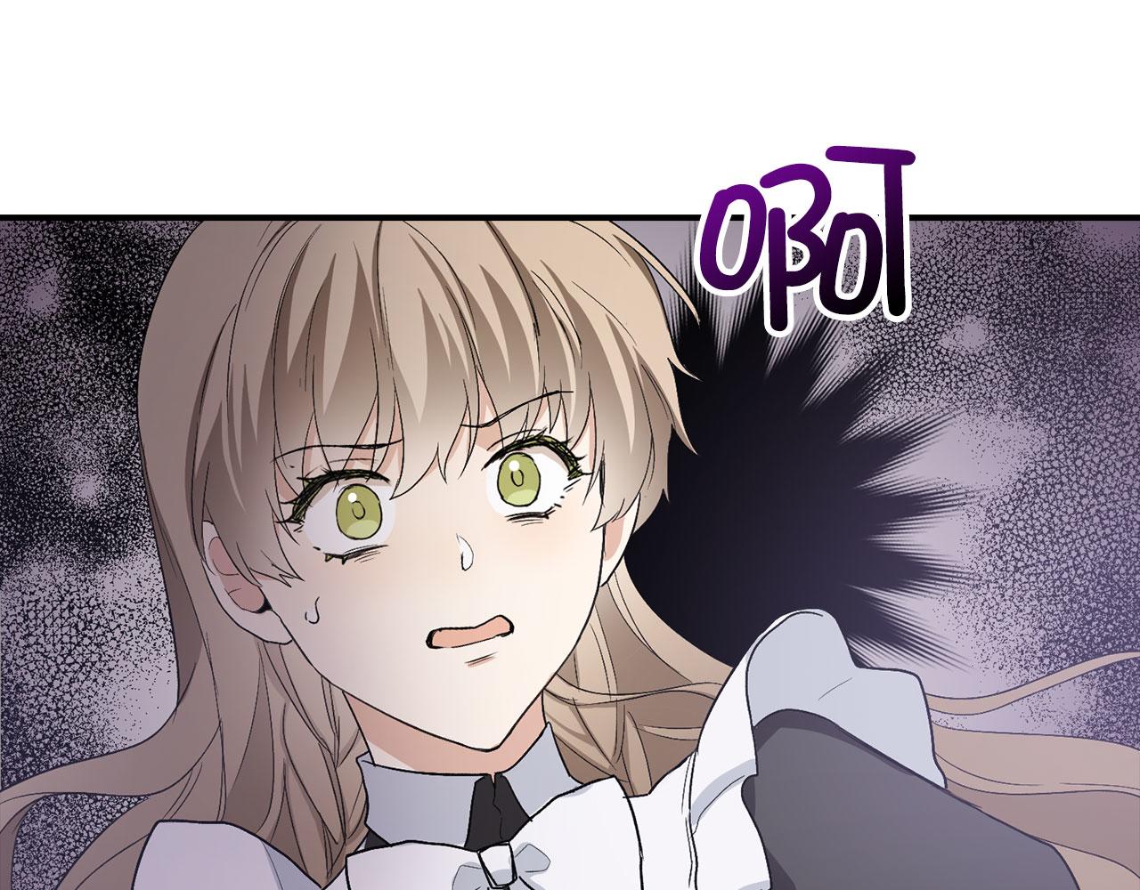 第17话 跟着我吧53