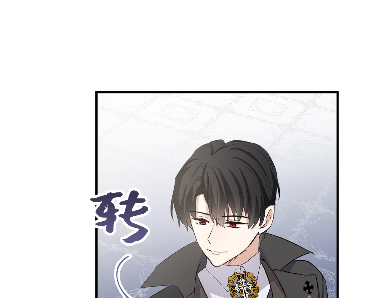 第15话 找回初心138