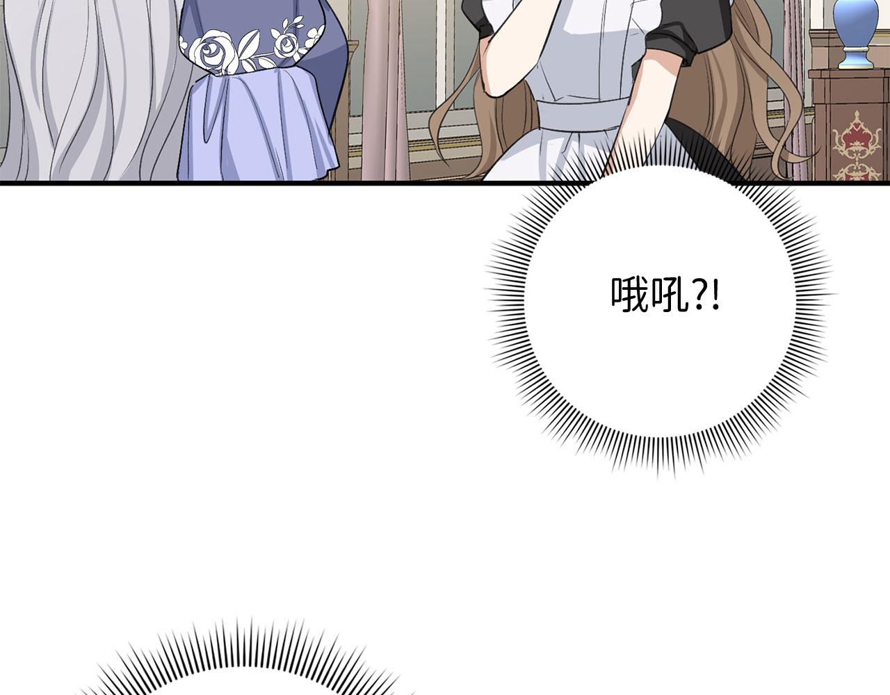 第30话 不好的预感64