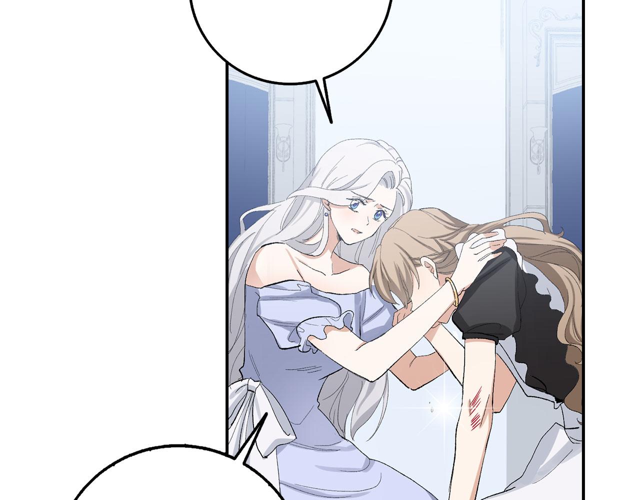 第3话 赶走乳母91
