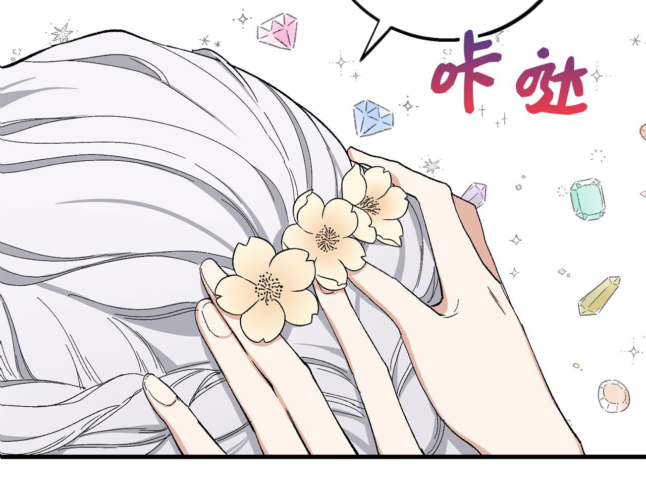 第6话 反派公爵登场121