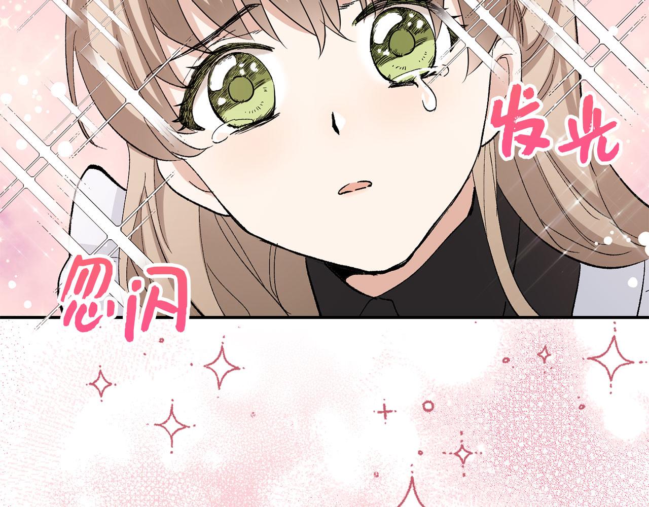 第3话 赶走乳母60