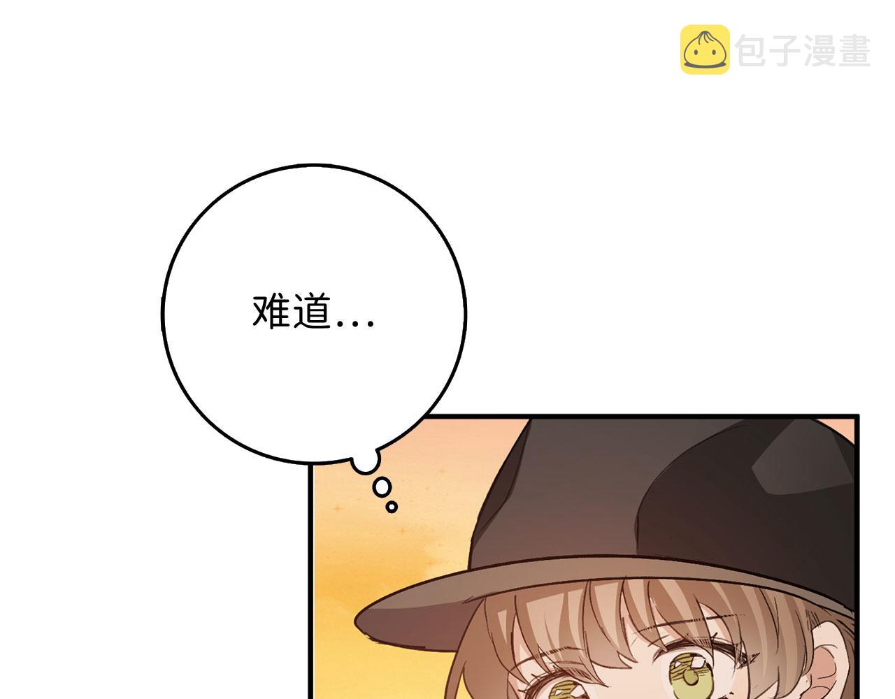 第24话 独闯匪窝23