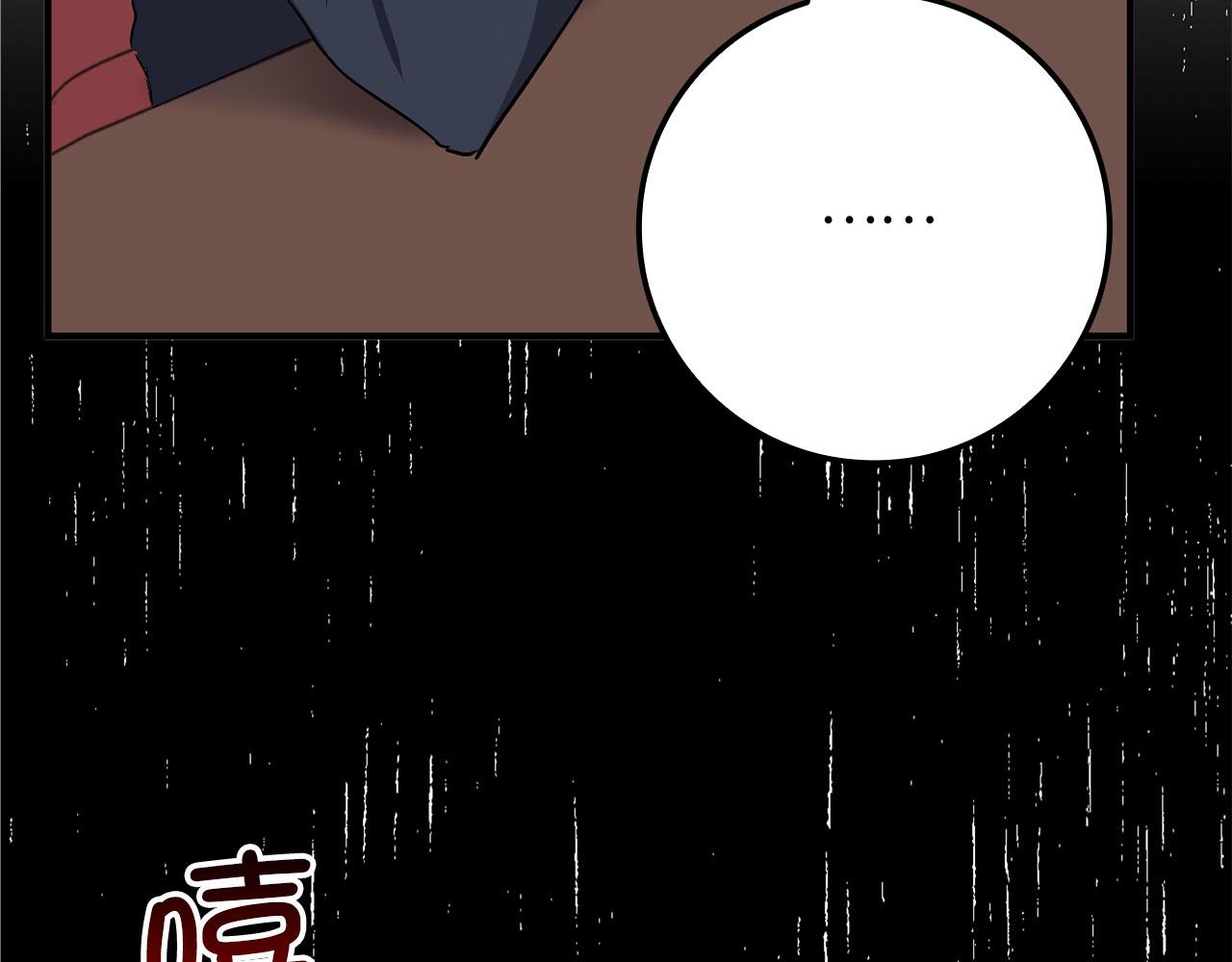 第16话 变卖土地189