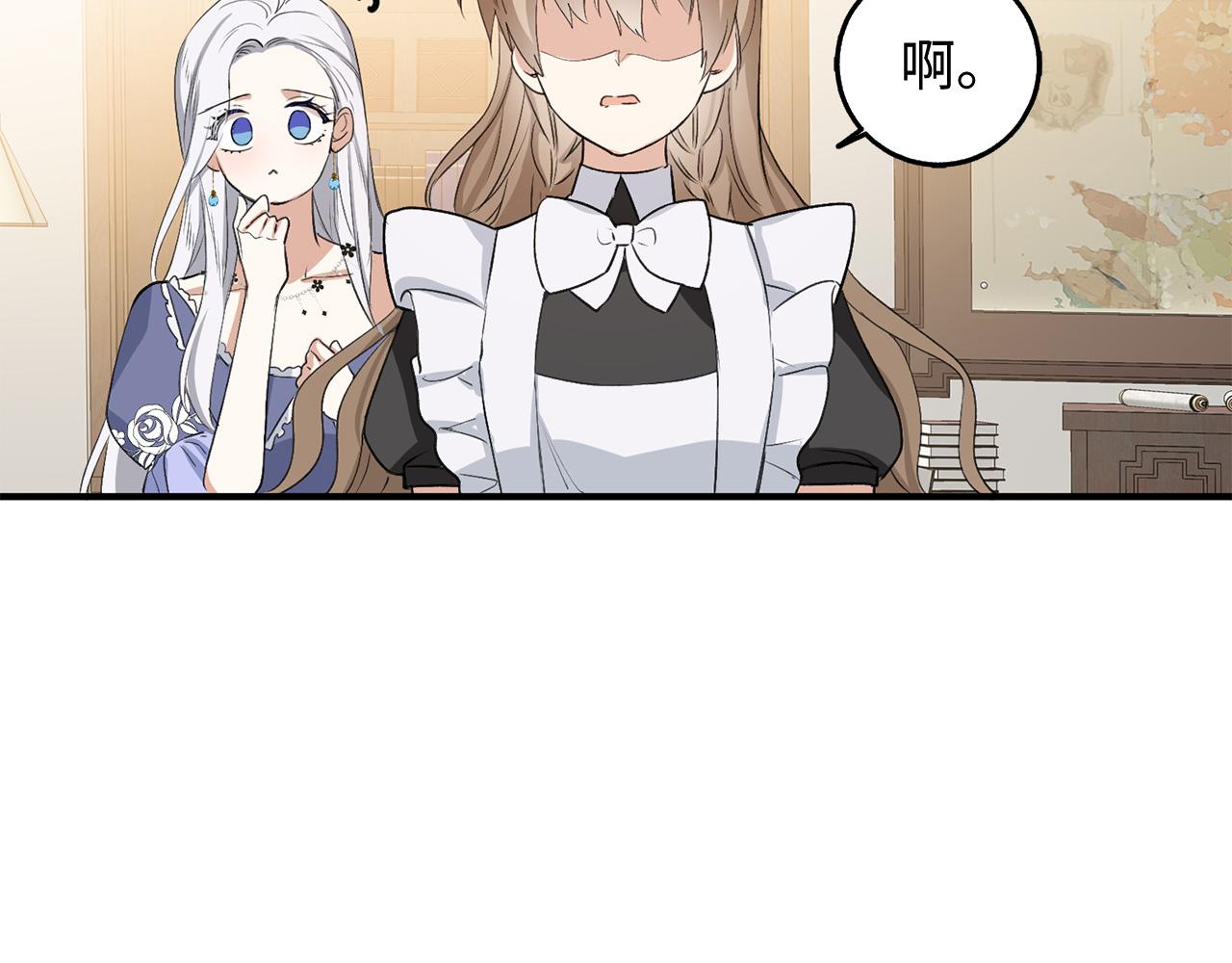 第30话 不好的预感127