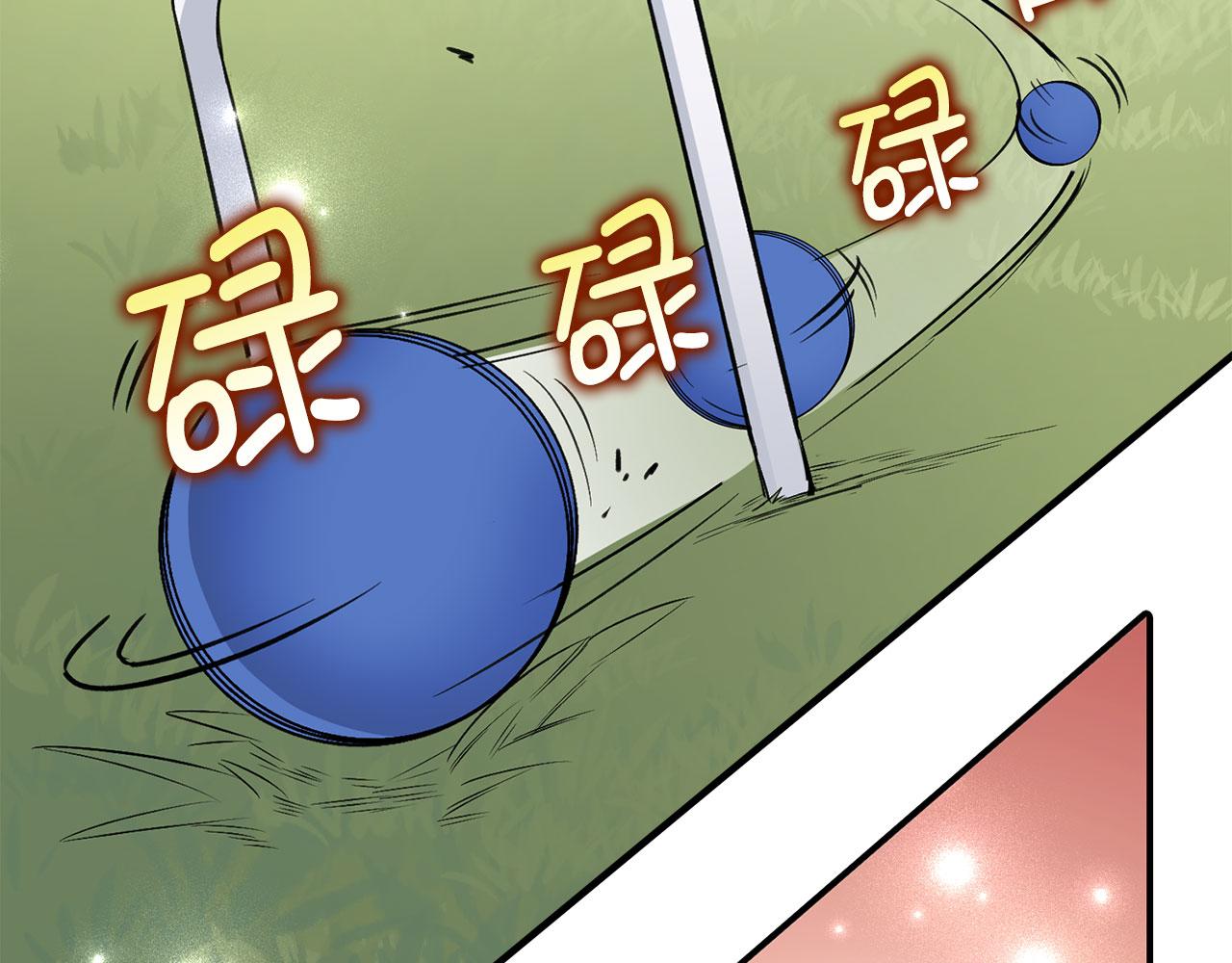 第18话 打赌游戏88