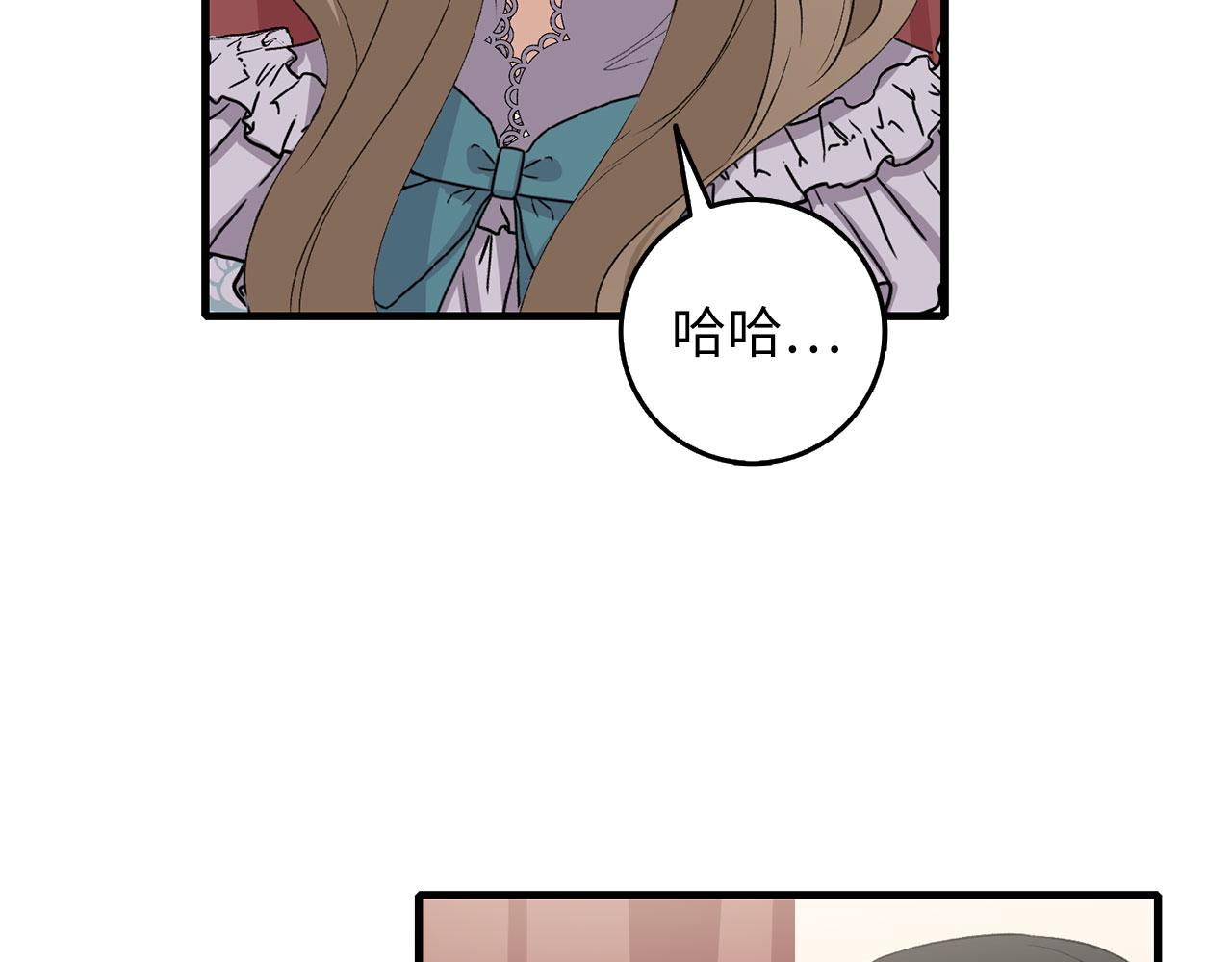 第13话 你是好人146