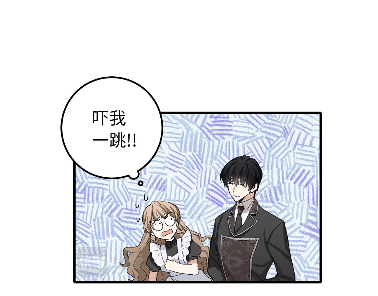 第11话 出手相助97