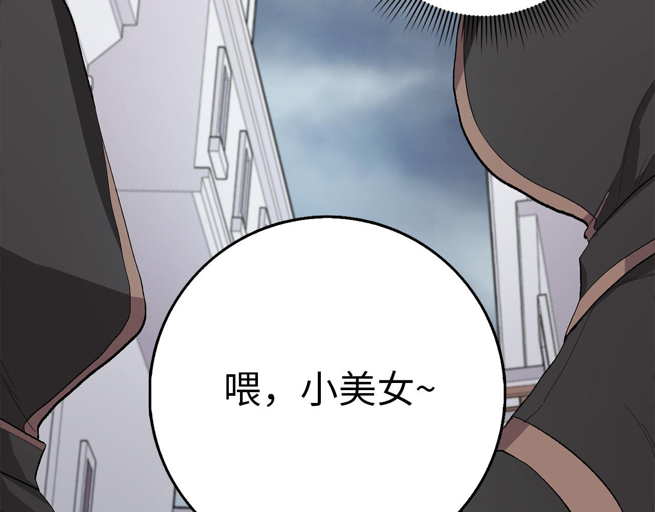 第5话 土地拍卖131