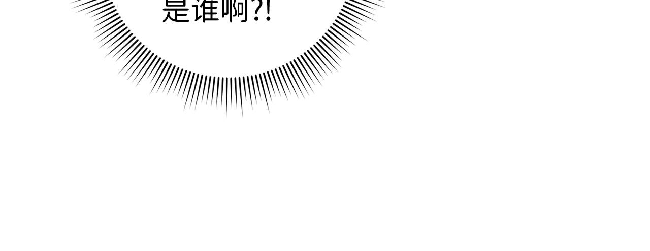 第11话 出手相助21
