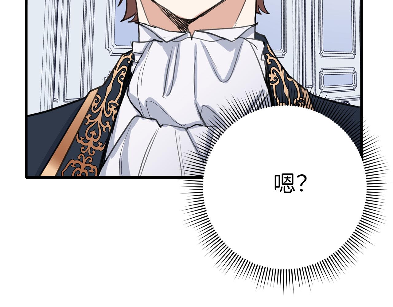 第11话 出手相助34