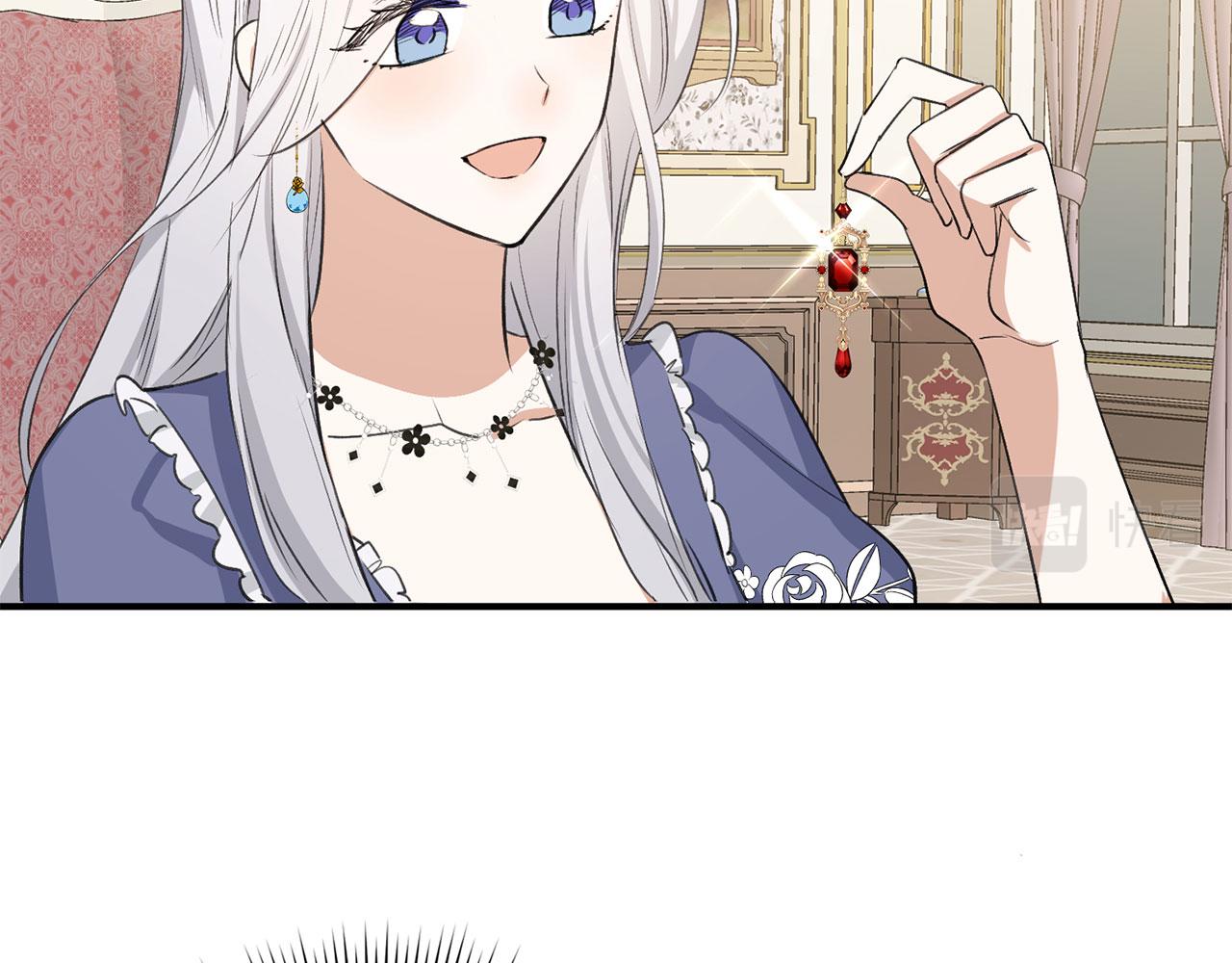 第30话 不好的预感86