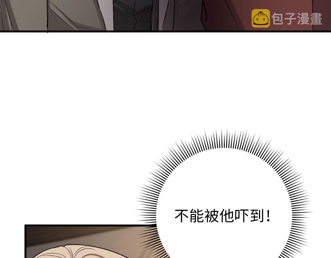 第24话 独闯匪窝82