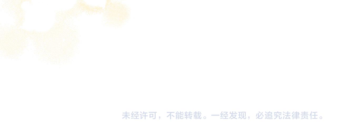 第11话 出手相助200