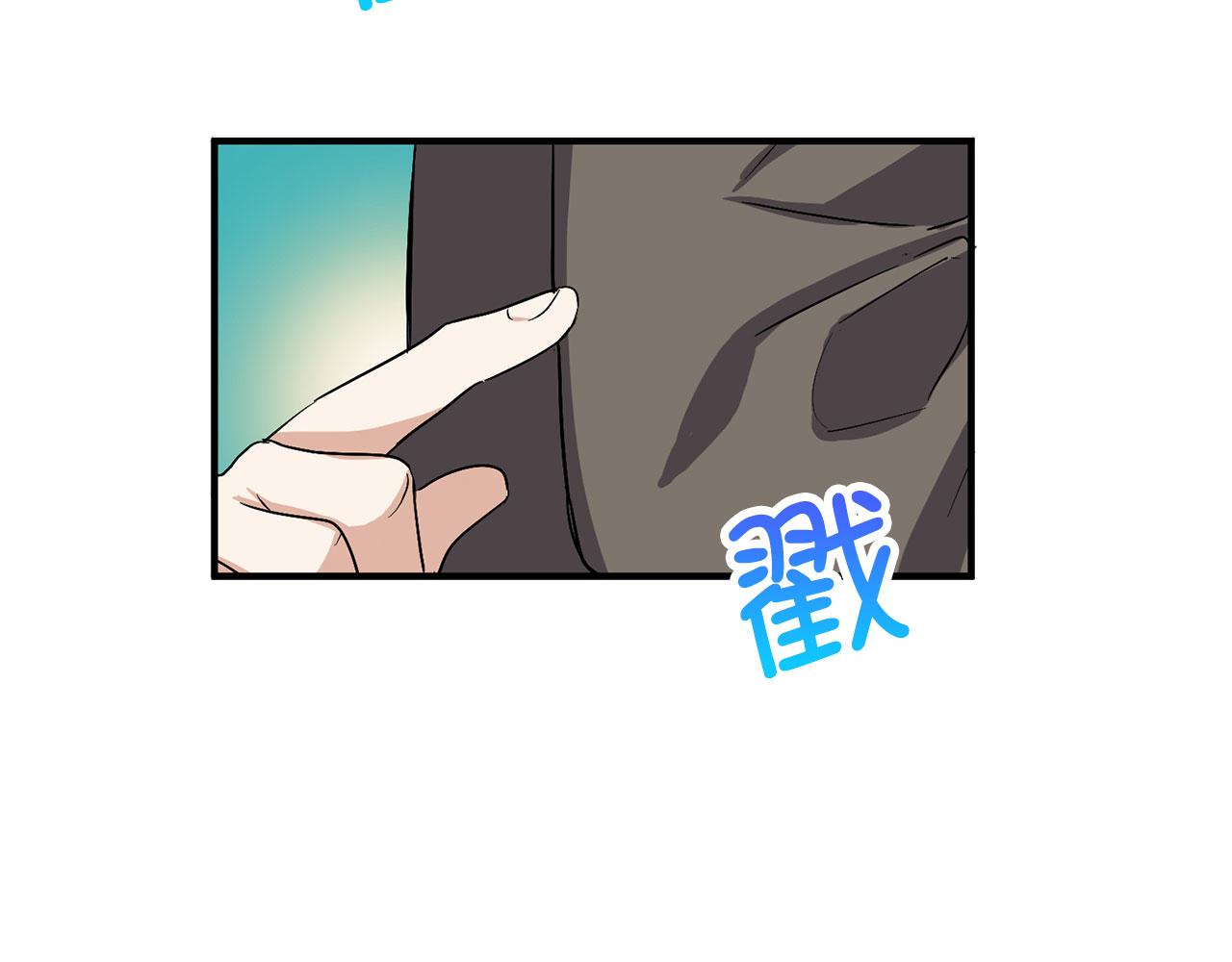 第23话 公爵被绑架？！42