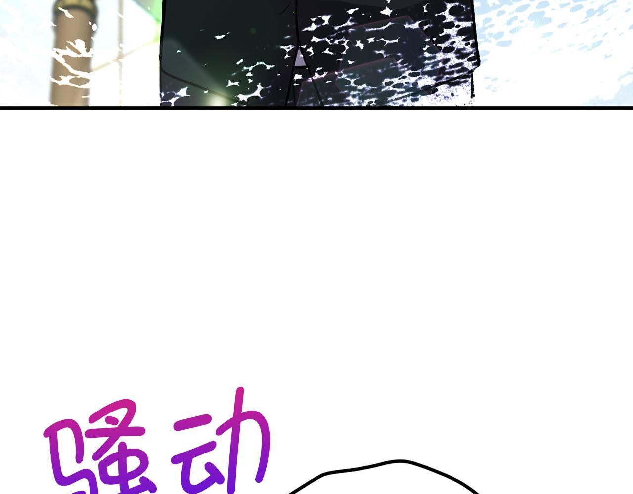 第25话 一网打尽72