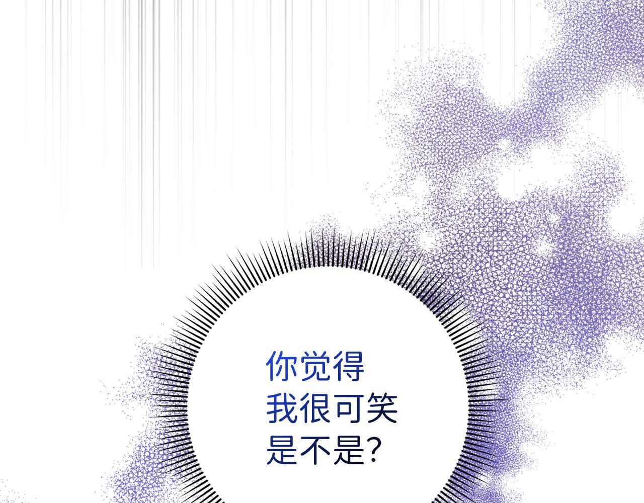 第17话 跟着我吧74