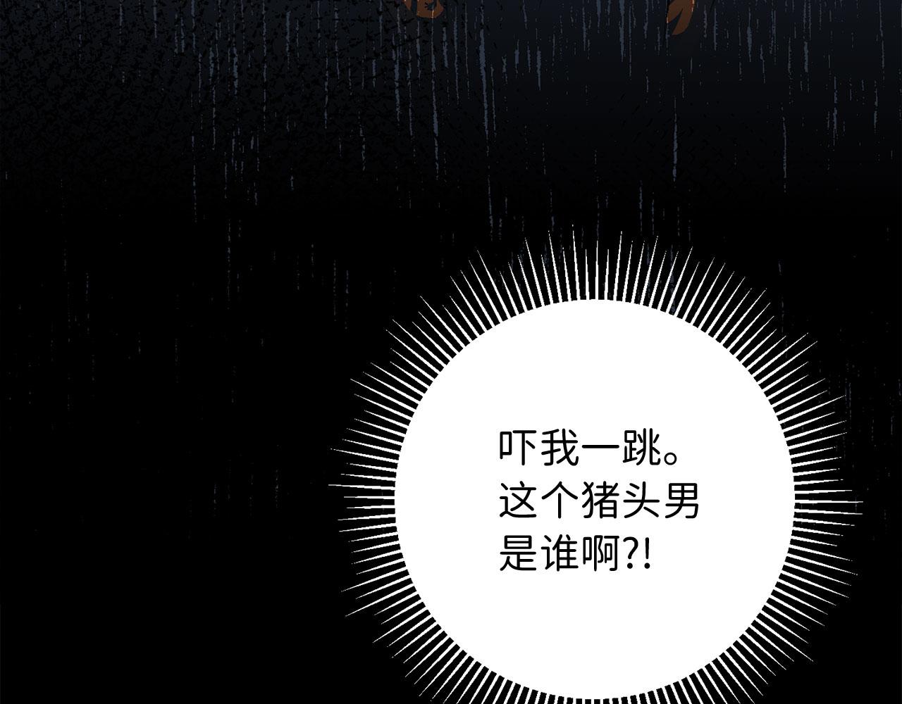 第11话 出手相助8