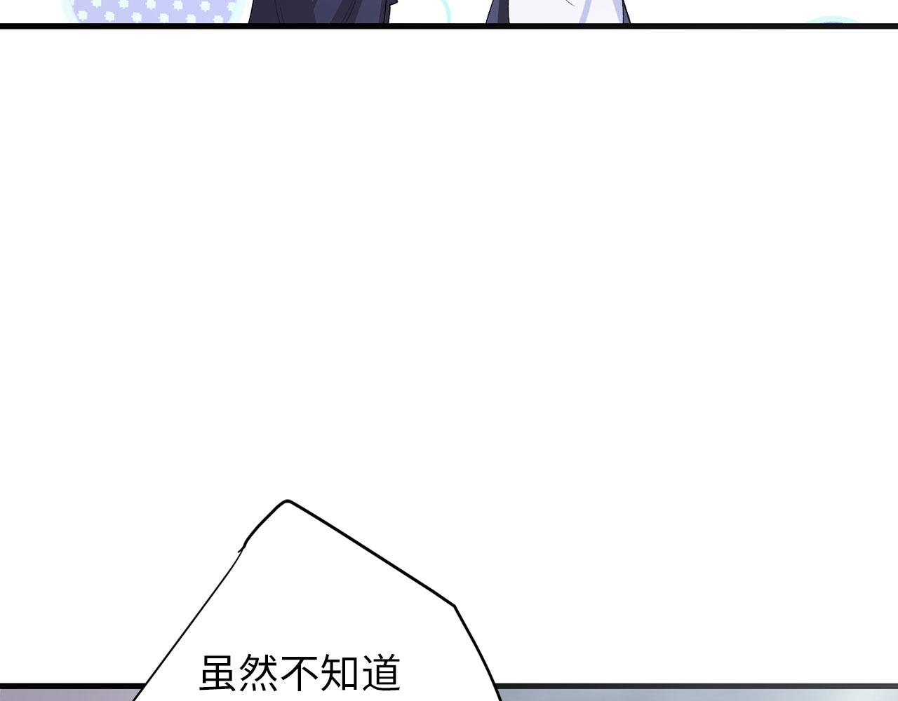 第6话 反派公爵登场42