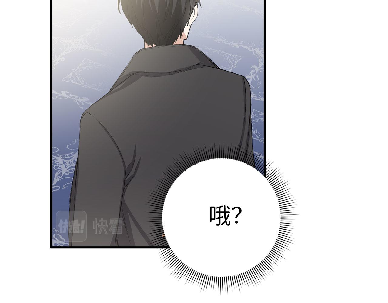 第15话 找回初心137