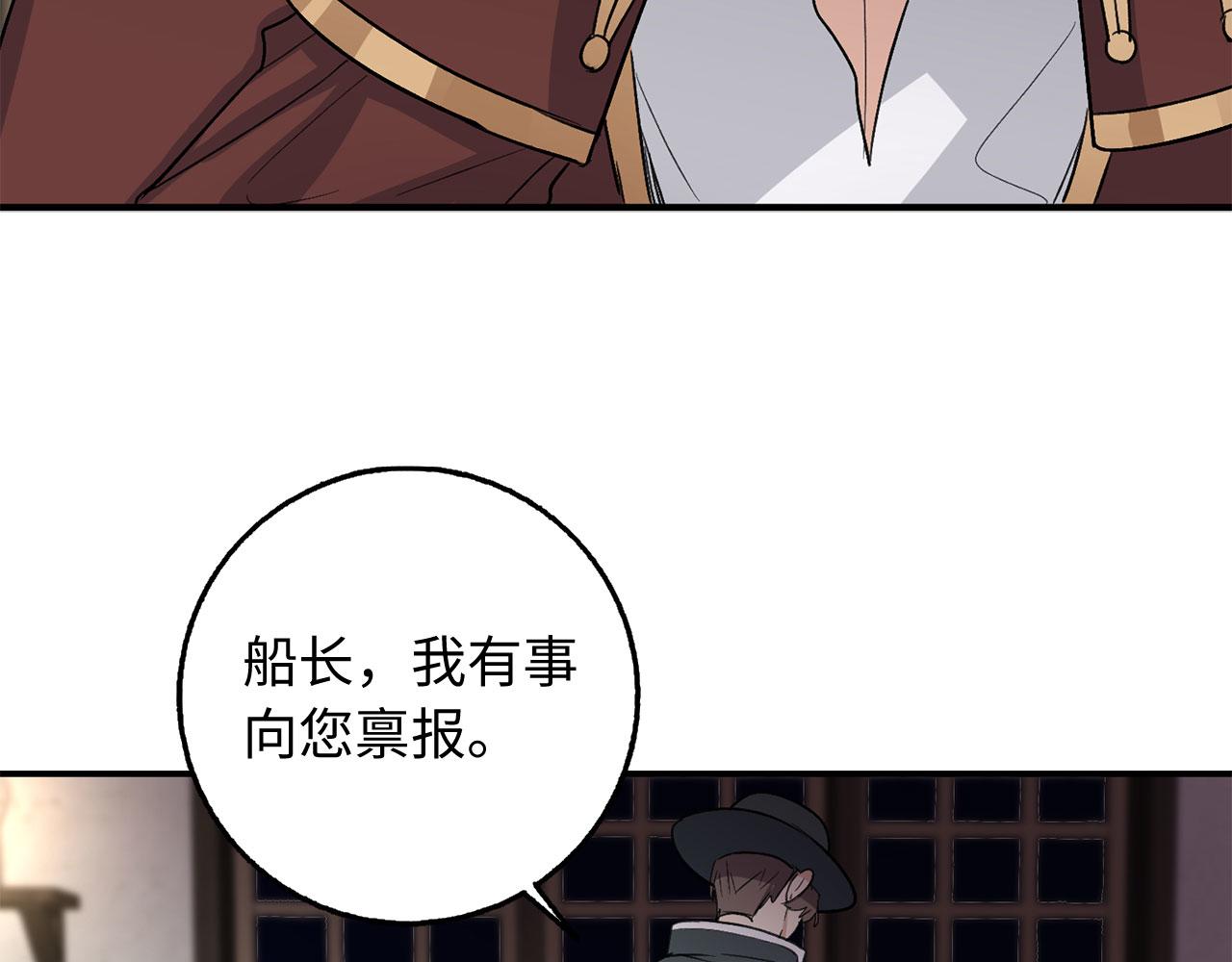 第24话 独闯匪窝65