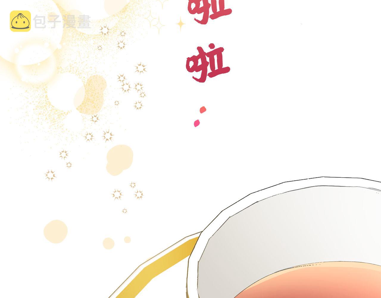 第8话 随意使唤72