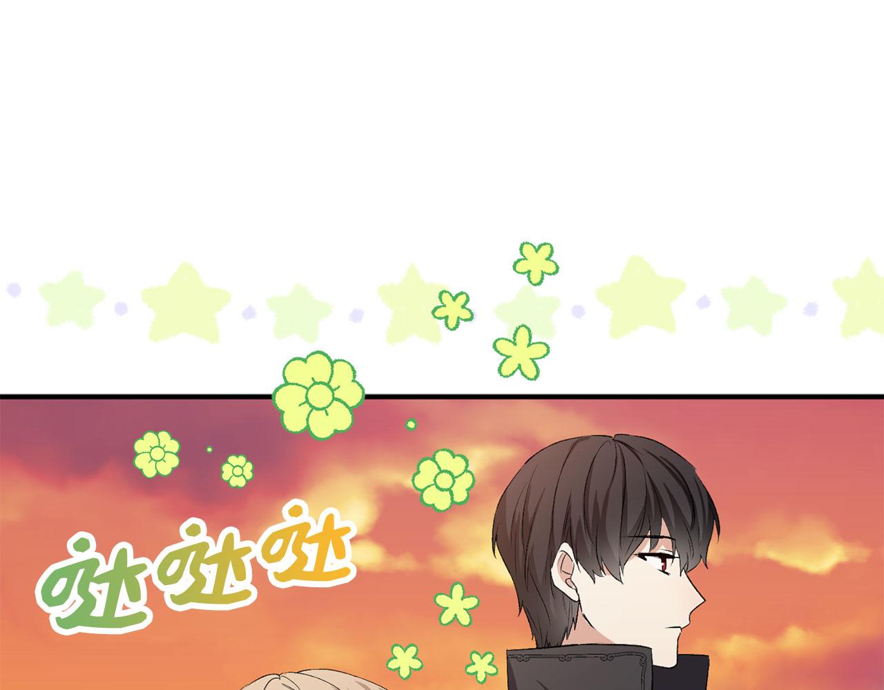 第14话 不速之客150
