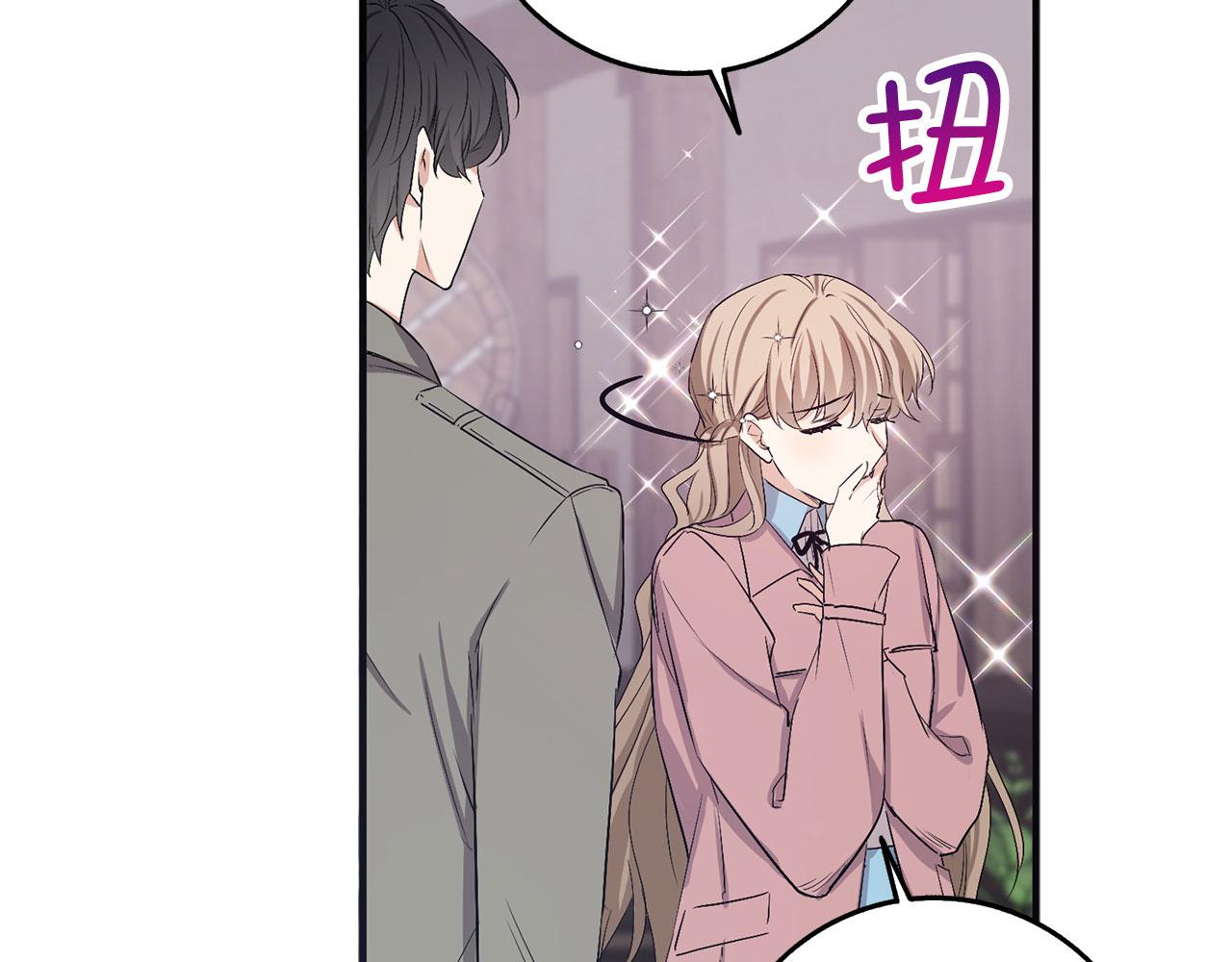 第23话 公爵被绑架？！6
