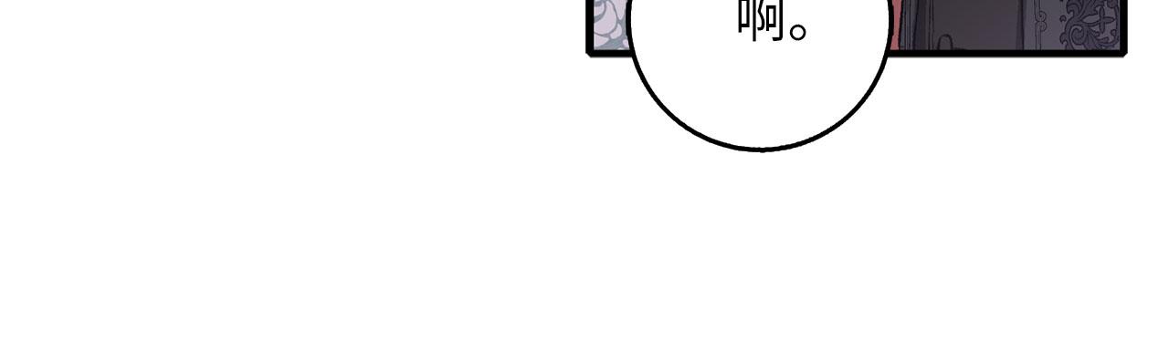 第13话 你是好人169