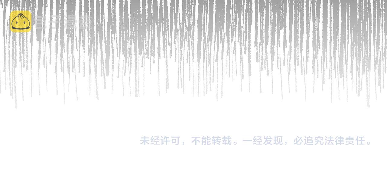 第22话 温柔的一面169