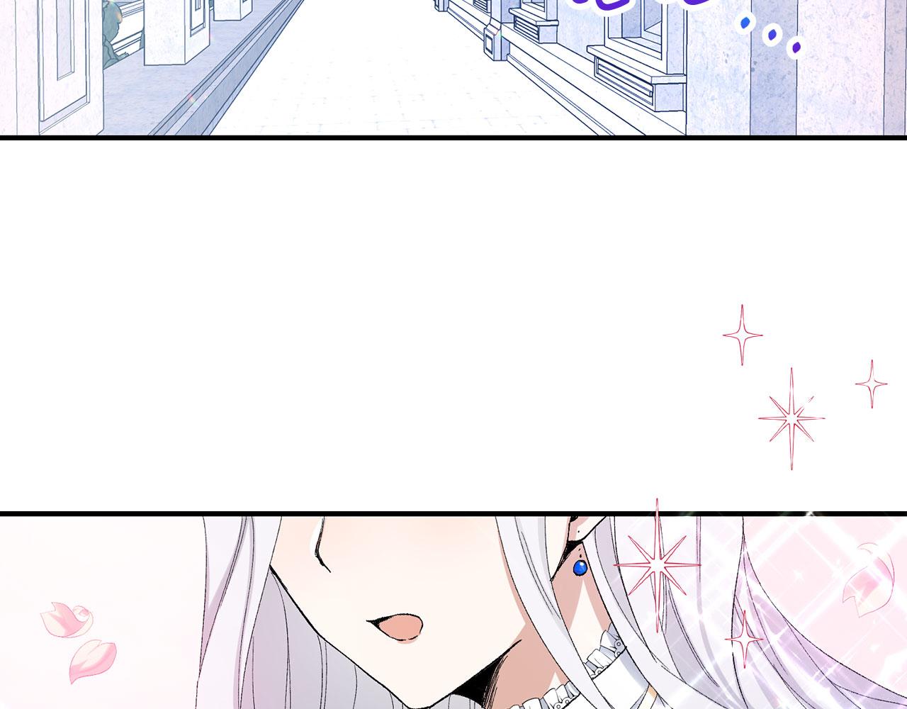 第1话 我要买地！8
