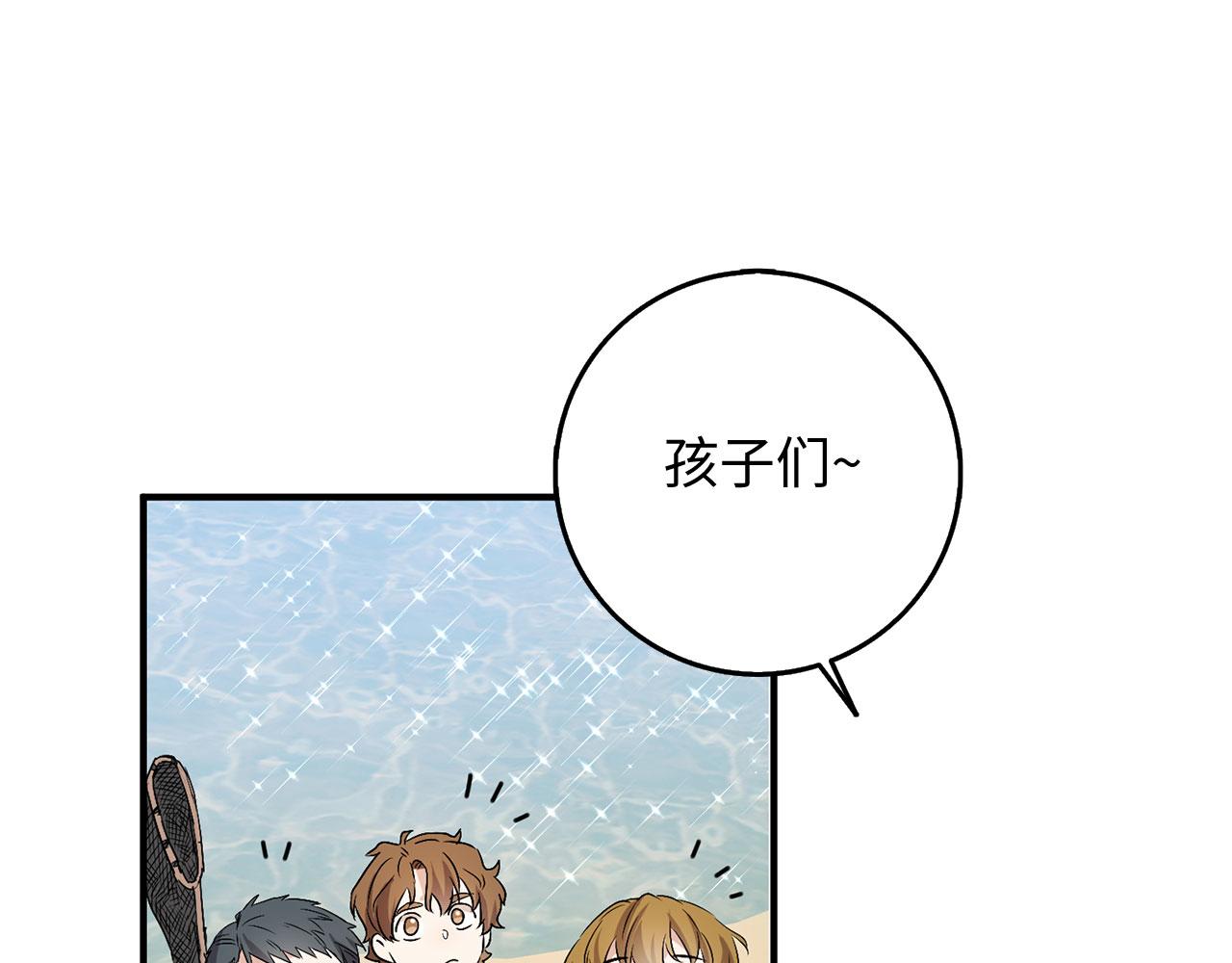 第23话 公爵被绑架？！107