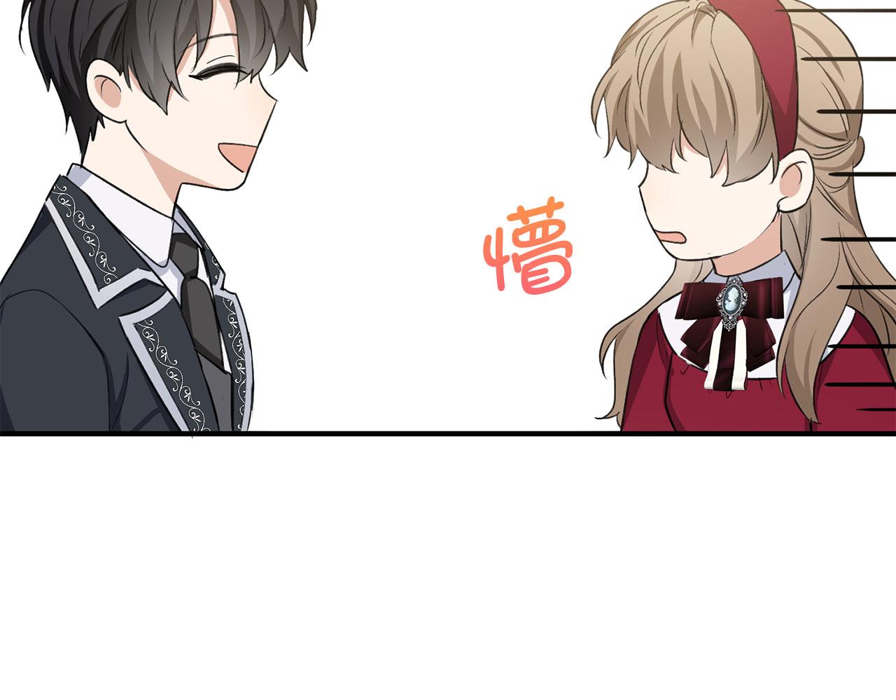 第27话 你是我的迷妹？31