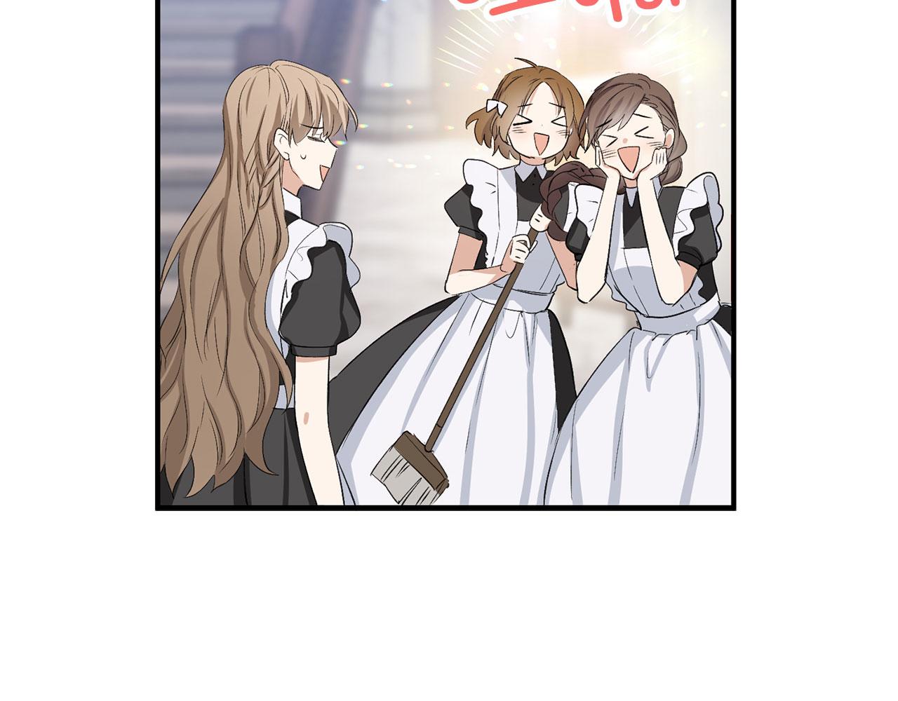 第28话 暧昧关系69