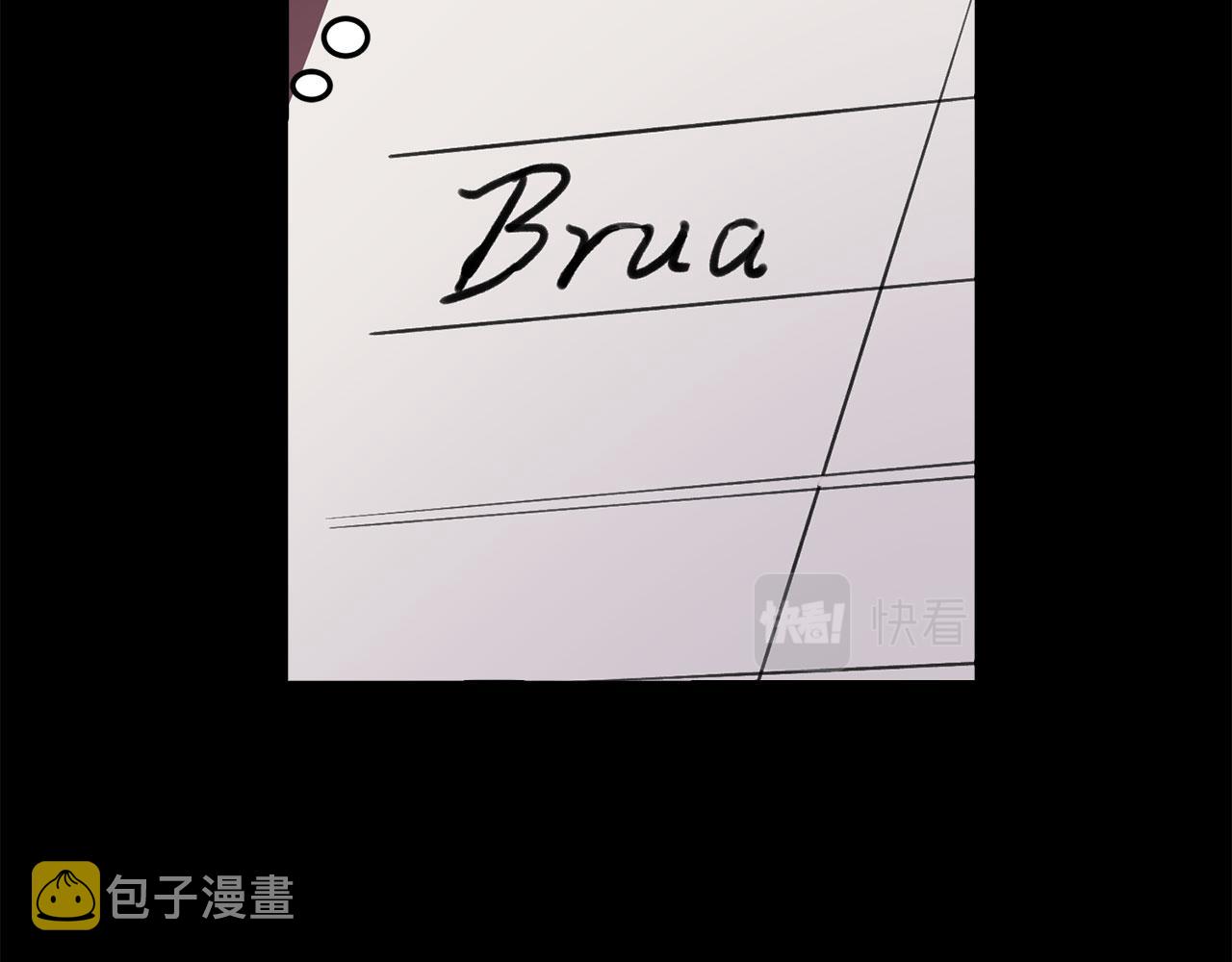 第12话 聘用洛莉娅24